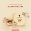SAFFRAN | Afganskt kesar | 1g
